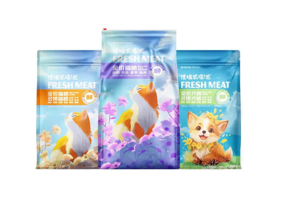 派得宠物