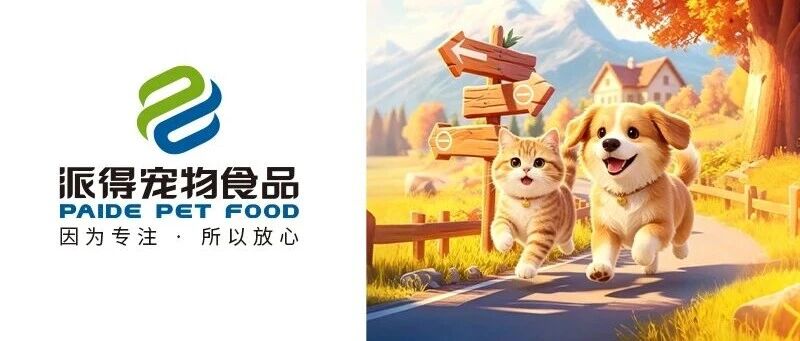 立秋丨云天收夏色 木叶动秋声